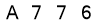 salt-DCC3A816