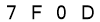 salt-5DC162D6