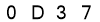 salt-AD5F9176