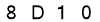 salt-034A3E45