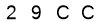 salt-728501C7