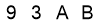 salt-C2A41082