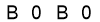 salt-2610BAC8