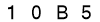 salt-8DB44562