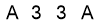 salt-909B006C