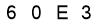 salt-D70B4022