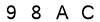 salt-FE9B706E