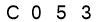 salt-05B6DD50