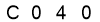 salt-FA9C0C61