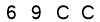 salt-0D828259