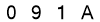 salt-C6BAA452