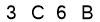 salt-72CB6AEC