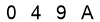 salt-81CB144A
