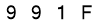 salt-CBEE9A46