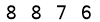 salt-BDE987CE