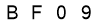salt-756E41D8