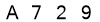 salt-5325A99E