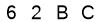 salt-D940A49B