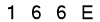 salt-0DF144AD