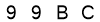 salt-0BD7266A