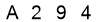 salt-049D10EF