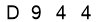 salt-0D91B949