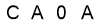 salt-4CD8AC48