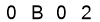 salt-8A2B415A