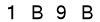 salt-EC1DED40