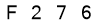 salt-DB49007A
