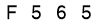 salt-CFDCE887