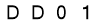 salt-21DF6187