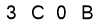 salt-ADCA9496