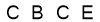 salt-B227A2B7