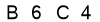 salt-965A7F15