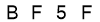 salt-EBDE4109
