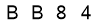 salt-553C32AF