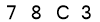 salt-58C0D592