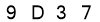 salt-5646B7A6