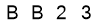 salt-77CF64F5