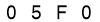 salt-E74D96A0