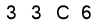 salt-22B1EEA4