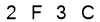 salt-17638BEF