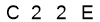 salt-49B4E59C