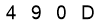 salt-05F1B946
