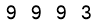salt-F1050B0C