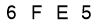 salt-E892E4F2