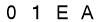 salt-2CEC623D