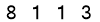 salt-25DA723D