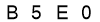 salt-E30D5090